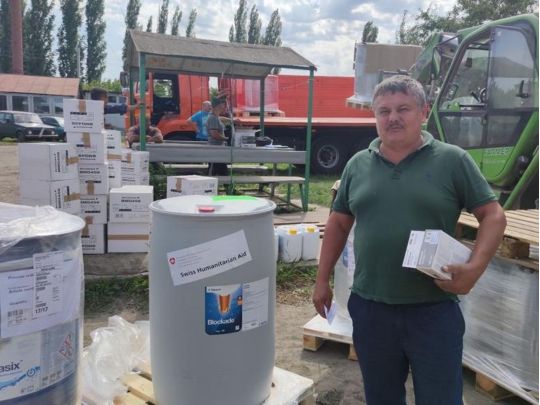 Швейцарія виділила 2,5 млн франків українським виробникам молока: хто може їх отримати