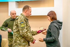 В Одесской области семье погибшего пограничника вручили орден "За мужество" III степени