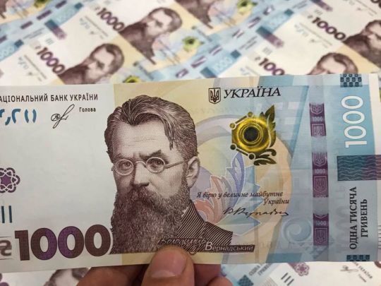 «Продуктивніше за усілякі «кешбеки»: Гетьманцев розповів, чи можна підвищити мінімальну пенсію