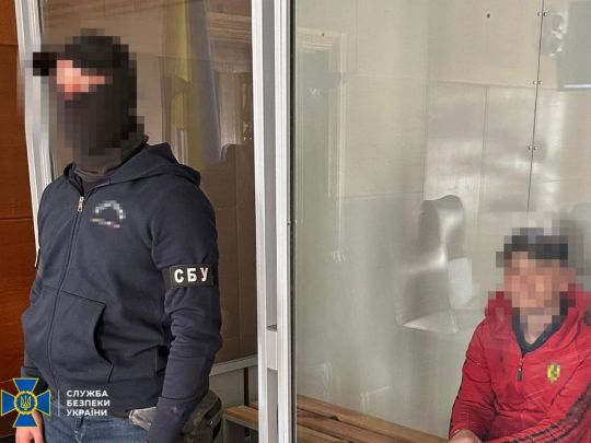 У Запоріжжі запобігли теракту проти «азовців» (фото)